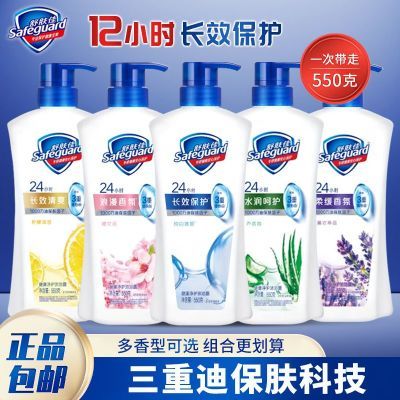 ���ڲ������������ԡ¶������������޹�²ݼ�ͥװ�־�������ԡ���ͥװ��Ʒ 19.9Ԫ