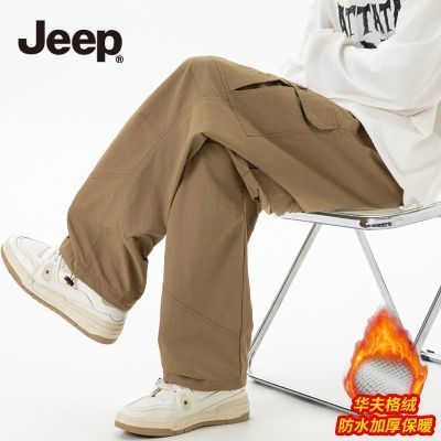���ڲ�����JEEP�������й�װ����ʽ���Ʒ�ˮ���糤�㶬�����޼Ӻ�ů���п� 141Ԫ