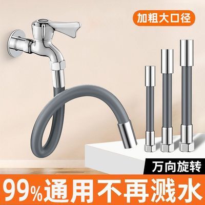 ���ڲ���������������ÿ����������ķֽӿ������ӳ�����ͷ���ͷ���ˮ�ӳ��� 9.8Ԫ