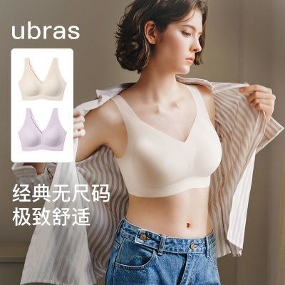 ���ڲ�����ubras�޳���V��U���������������޺۱�������Ů���ݾ�£�޸�Ȧ 72.8Ԫ