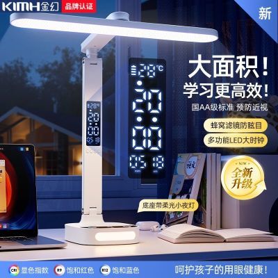 ���ڲ��������ʱ��̨�ƻ��۷�����ѧϰ�ƶ�ͯѧ��������ʽ�๦���Ķ�̨�� 18.7Ԫ