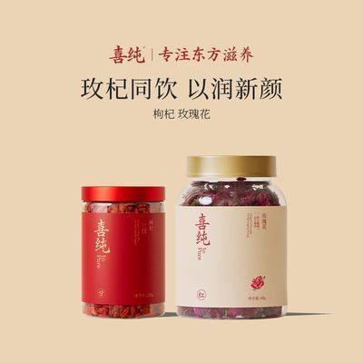 ���ڲ�����ϲ��õ�廨������ݲ�����Ѭ�ذ�õ�廨�ɻ��ݲ��ڵ����������� 59Ԫ