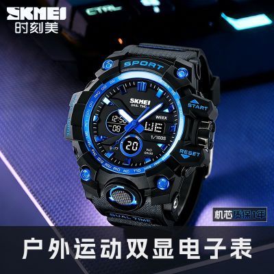 ���ڲ�����ʱ����˫���˶��ֱ��о��·���ӱ�ҹ���ˮѧ�����ö๦����� 39.9Ԫ