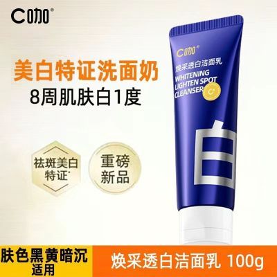 ���ڲ�����C������ϴ���̰�������������ͱ�ʪ����������Ů������������ 37.4Ԫ