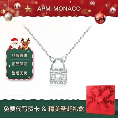 ���ڲ�����APM Monacoʥ�������ɫ�������������ﾪϲ����������Ů������ 369Ԫ
