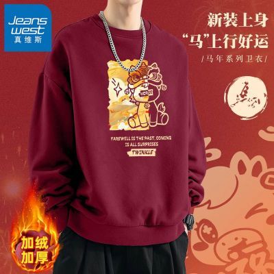 ���ڲ�������ά˹����Բ�����������걾�����ɫϲ�����������ʿ�¿����� 69.99Ԫ