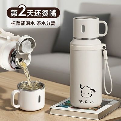 ���ڲ��������±�Ů������������ֲ�ˮ���뱭��Яʽ�¿�Ӹ���ֵѧ��ˮ�� 37.6Ԫ