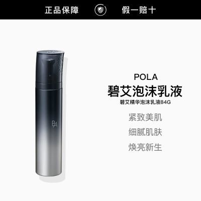 ���ڲ���������Ʒ�л��������̰�������ĭ��Һ��ʪƽ��ˮ�ͻ����� 890Ԫ