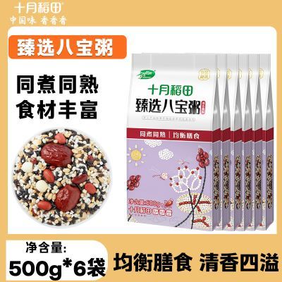 ���ڲ�����ʮ�µ���˱������������������������������������С��������� 57.8Ԫ