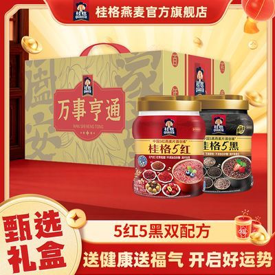 ���ڲ��������5��5������Ƭ��װ��й�1720gӪ�����������������ͳ��� 48.59Ԫ