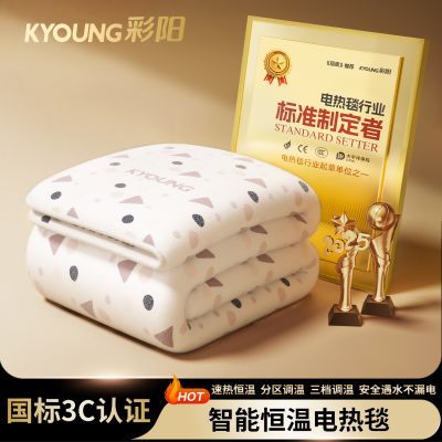 ���ڲ�������������̺˫��˫�ذ�ȫ��ʱ���ȵ��˼���ѧ������ٷ���Ʒ������ 60.1Ԫ