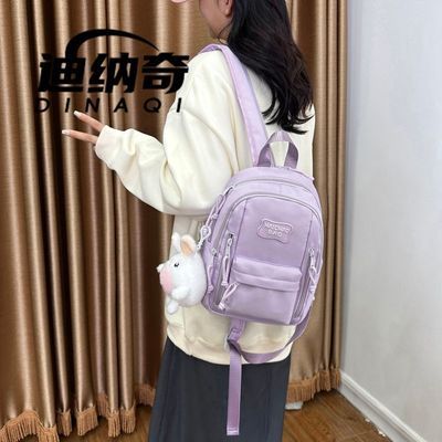 ���ڲ�����������ٴ�С��������������տɰ�ʱ������ͨ���Ͽ�ͨ��ɭϵѧ�� 39.8Ԫ