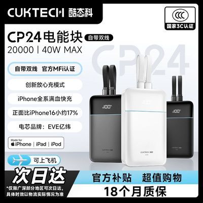 ��̬�Ƶ��ܿ��Դ�˫�߿��Ϸɻ���籦20000�����ƶ���Դ��Я 108Ԫ