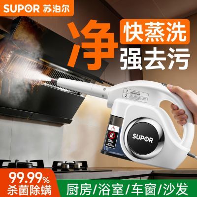 ���ڲ������ղ���������������ȥ����ɳ���������¸�ѹɱ��������ȥ���� 299Ԫ