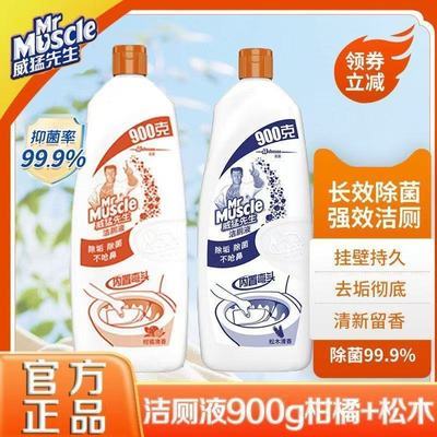 ���ڲ����������������Һ900g2��ƿ����������ľ��ǿ���޾�������޼� 19Ԫ