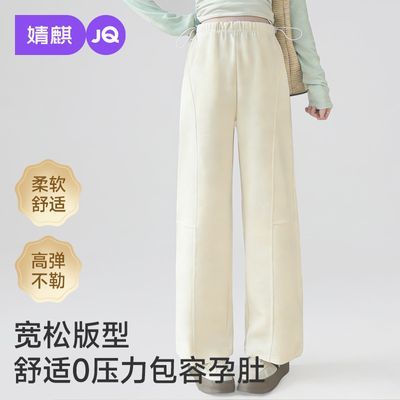 ���ڲ���������и����Ӵ��＾�⴩�¿����п㲻�ն��Ӵ�˳���ȿ㳤���и�װ 129Ԫ