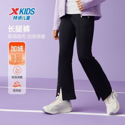 ���ڲ����������Ρ��ز�ͯװ�ﶬŮͯ���ʿ����д�ͯ���ȿ�ٴ�ʱ����֯���� 56.1Ԫ