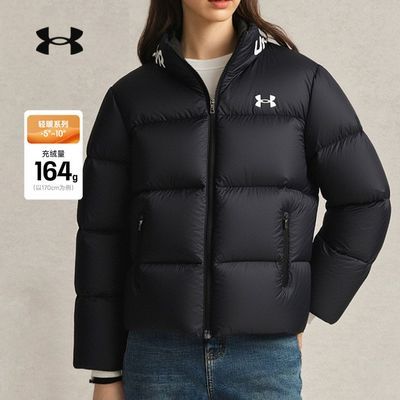 ���ڲ�����UA������2026�����¿������Ů�����޷����ɶ̿ůѼ�����޷� 508.9Ԫ