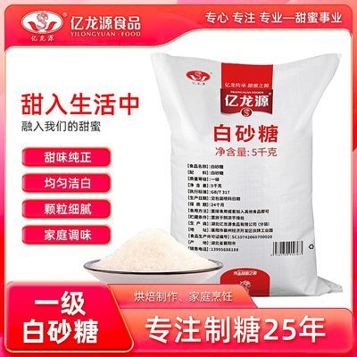 ���ڲ�������ɰ��10������Դ�������ɢװ�����������Ʒ�Ǻ�«ר���� 33.7Ԫ