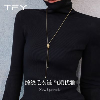 ���ڲ�����ʥ����н�ɫ�ﶬ����ë�������ʴ���ë������Ů��߼�������С�� 31.9Ԫ