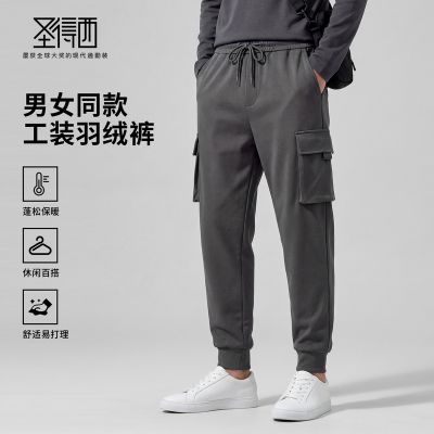 ���ڲ�������Ѽ��&�״�����ʥ����2025�궬����װ���޿���Ůͬ�ů���� 346Ԫ