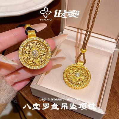 ���ڲ��������°˱�����ʱ����ת��׹������ת�����ݸ�������ʽ��Ů������� 31.3Ԫ