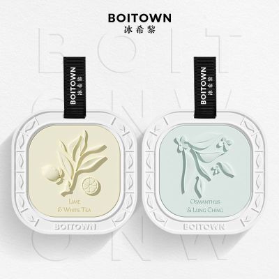 ���ڲ�������Ʒ��ֱ������ϣ��ʯ�����90g�����������㳵�ع��������ζ�� 21Ԫ