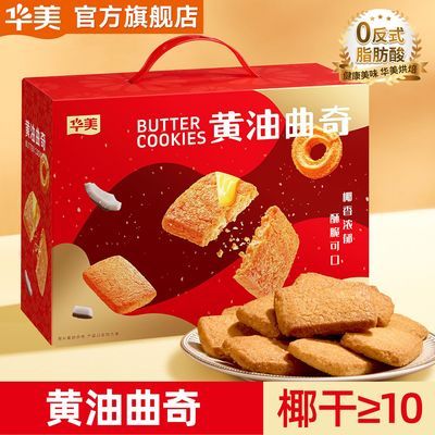 ���ڲ�������������Ҭ������1000g����������ʳ���������ͱ��������Ź� 27.9Ԫ