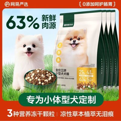 ���ڲ�����������ѡȫ����ƴС��ȮȮ������ȥ��ۺǻ���θ�������� 226Ԫ