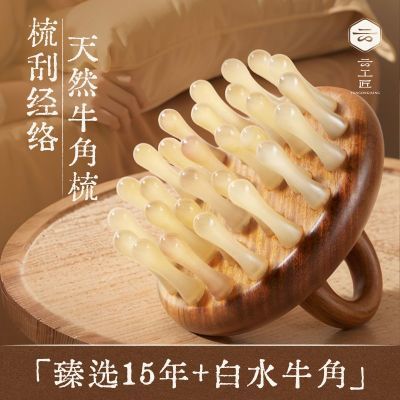 ���ڲ������ƹ���ţ�ǰ�Ħ��ͷƤ�������Ӽ�����Ȼͷ����ͷ�Ʒ�ָ��������� 122Ԫ