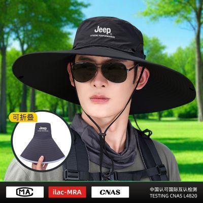 ���ڲ�����JEEP����ñ����ʿ������������ļ������ɽ�����ɹ̫��ñ����ñ 39Ԫ