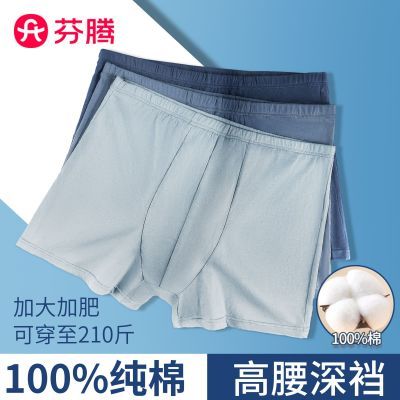 ���ڲ�����������ʿ100%���޸����ƽ���ڿ�̿�ͷ����͸�������������Ľ� 34.9Ԫ