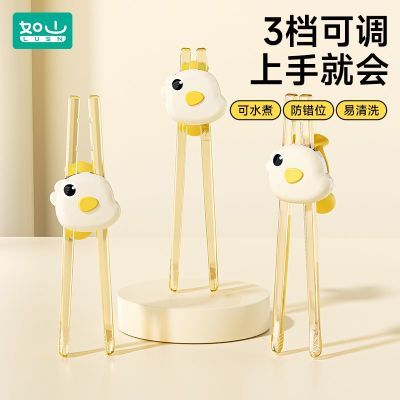 ���ڲ�������ɽ��ͯPPSU��ƿ�����������ɵ���ѵ���껢�ڸ���ѵ���걦��ר�� 14.9Ԫ