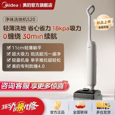 ���ڲ����������޳���ϴ�ػ������ֳ���������ϴһ�����Ҵ����������������� 1299Ԫ