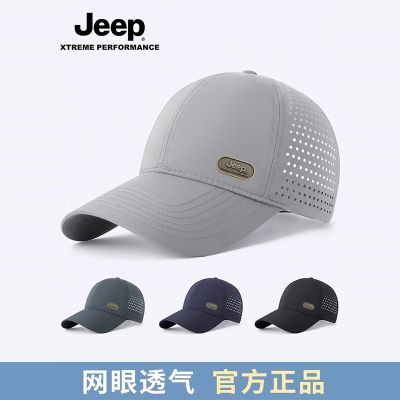 ���ڲ�����JEEP����Ѽ��ñ�����ٸ��˶�ñ�ٴ�ñ���п����ϵ����ñ���� 59Ԫ
