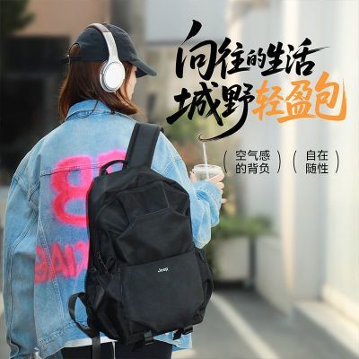 ���ڲ�����JEEP������Ůͨ��˫������������ˮ����ѧ��˧��ɢ������˫��� 127Ԫ