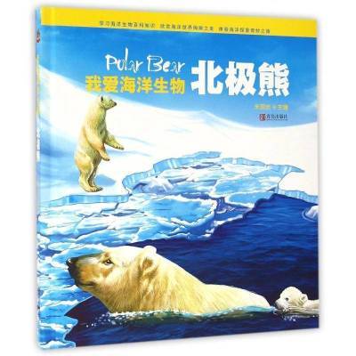 ���ڲ��������汱����:::�������ൺ�������鼮 11.9Ԫ