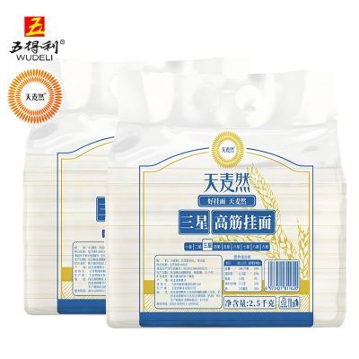 ���ڲ������������������Ȼ���Ǹ߽����2.5kg*2��������������ʳ��10�� 19.9Ԫ