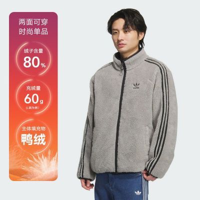 ���ڲ��������ϴ�˹(adidas)ʱ�г������ж����޷��˶����޷�KS6072 740Ԫ