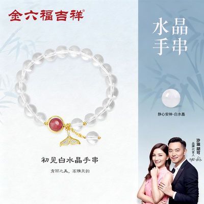 ���ڲ��������������������ˮ���ִ��в����ʥ�������������ﾪϲ 57.65Ԫ