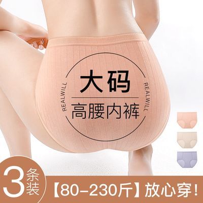 ���ڲ�������΢3��װ�����ڿ�Ů�����ո����θߵ����ݴ�������͸��Ůʿ�ڿ� 49.1Ԫ