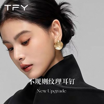 ���ڲ�����ʥ������ﶬ��ɫ��������߼����������ʴ����޺ÿ���Բ������Ů 25.9Ԫ