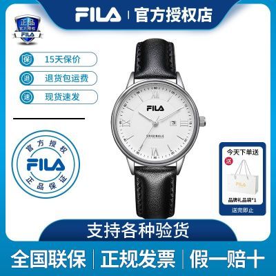 ���ڲ��������FILA�ֱ�ѧ������������¸�����ʯӢ����ԼС�ڷ�ˮ�¿��ֱ� 139Ԫ