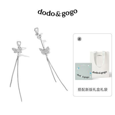 ���ڲ�����DODOGOGO���Գƺ������ն����޶���������Ů���������������СŮ 35Ԫ