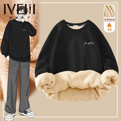 ���ڲ�������ʨ����IVEIII����������ﶬ�����޼Ӻ�ůԲ�����·���ʿ���� 69.9Ԫ