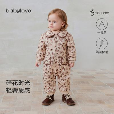 ���ڲ�����babyloveŮ�������������¶�����ů����Ӥ�������Ӻ��޷� 139Ԫ