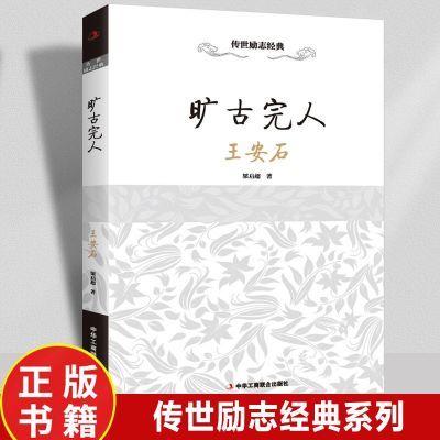 ���ڲ�����������������ʯ ��ԭ���θĸ�����Ĵ���һ�� �Ŵ��ĸ������� 9Ԫ