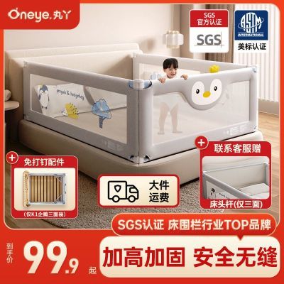 ���ڲ�������Ѿ��Χ��������ˤ��������ͯ���߷�������Ӥ�������Ӹߴ����� 79.9Ԫ