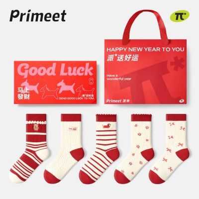 ���ڲ��������ױ������ɫ����Ů���ﶬ�ů��Ͳ�����ƴ��廨������Ѷ��� 47.5Ԫ