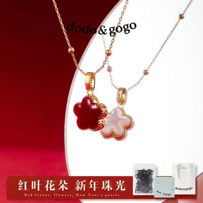 ���ڲ�����DODOGOGO˫�滨����������Ů���ž���ϲ�����ʾ�������������� 65.7Ԫ